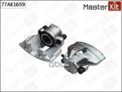 ������� ��������� | ����� ���� | AUDI A4 (8D2, B5) 1994 - 2001, A4 (8E2, B6) 2000 - 2005, A4 MasterKit ���. 77AK1659 77AK1659 ����