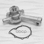 ����� ������� Mercedes W202/W124/W210 93- FREE-Z ���. KP0169 KP0169 ����