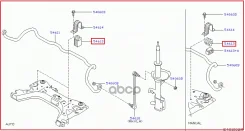 ������ ������������� | ����� | March K12, Tiidaihatsuc11, NOTE E11 Nissan ���. 54613ED001 54613ED001 ����