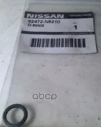 ������ �������������� ������ ������������ d=12 Nissan ���. 92472N8210 92472N8210 ����