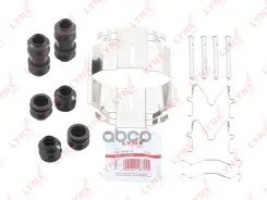 ����������� ��� ��������� �������� ������� Nissan Terrano(R20) 96-07, Toyota RAV 4 II 00-05 LYNXauto ���. BC8433 LYNXauto BC8433 ����