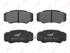 ������� ��������� �������� | ��� | Citroen Jumper, FIAT Ducato, Peugeot Boxer 2.0D-2.8D 02-07, Rear LYNXauto ���. BD2217 BD2217 ����