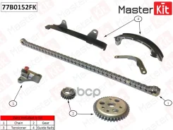 �������� ���� ��� Toyota ECOH 1.0 1SZ-FE 99-05 MasterKit ���. 77B0152FK 77B0152FK ����