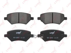 ������� ��������� | ����� | Chery Tiggo 3 14 / Tiggo FL 13 / Tiggo T11 10 LYNXauto ���. BD2847, ����� BD2847 ����