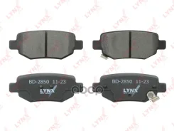 ������� ��������� | ��� | Chery Tiggo 3 14-20 / Tiggo 5x 17 / Tiggo 4 17 / Tiggo 8 18 / Tiggo 8 Pro 21 / Tiggo T11 05-14 LYNXauto ���. BD2850 LYNXauto...