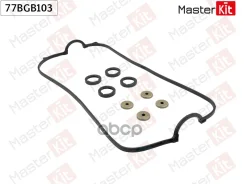 ��������� ������ �������� Honda F20A, F20B, F20Z MasterKit ���. 77BGB103 77BGB103 ����