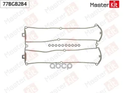 ��������� ������ �������� FORD Mondeo II (BAP) RKH, RKF, RKJ, RKB, RKK MasterKit ���. 77BGB284 77BGB284 ����