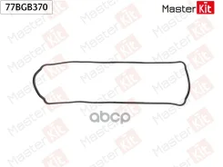 ��������� ������ �������� LADA Priora ����� (2170) 21114 MasterKit ���. 77BGB370 77BGB370 ����