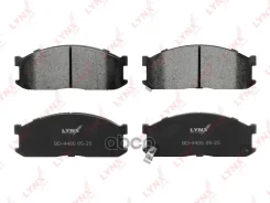 �������� ��������� ������� | ����� | KIA Besta Box 2.2 D 1996-02 LYNXauto ���. BD4405 LYNXauto BD4405 ����