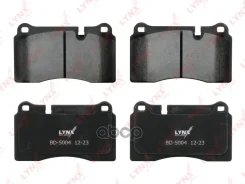 ������� ��������� �������� | ����� | LAND Rover Range Rover III (LM_) 3.6, 4.2 2005-2012, Range Rover Sport (LS_) 2.7, 3.6, 4.4 2005-2013 LYNXauto ���...
