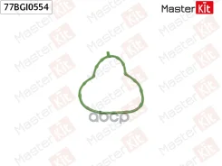 ��������� ��������� ���������� Mazda 3 (BM, BN) Z6Y3, Z6Y1 MasterKit ���. 77BGI0554 77BGI0554 ����