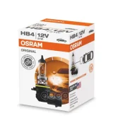 ����� HB4 12V 51W P22d Original LINE �������� ������������ �/� (���) 1 ��. 12V 51W P22D Osram ���. 9006 9006 ����