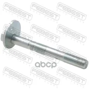 ���� � ������������ | ����/��� | Lexus, Toyotaland Cruiser(China) GRJ200, URJ202, UZJ200, LX450D, 460, 570 Febest ���. 0129011 0129011 ����