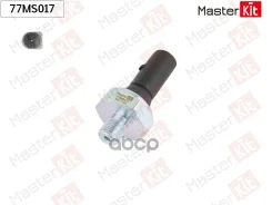 ������ �������� ����� AUDI / VW MasterKit ���. 77MS017 77MS017 ����