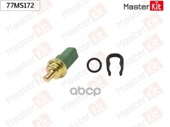 ������ ����������� ����������� �������� AUDI / VW 95-05 MasterKit ���. 77MS172 77MS172 ����