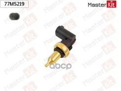 ������ ����������� ����������� �������� Mercedes W222 MasterKit ���. 77MS219 77MS219 ����