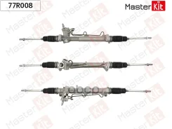 ����� ������� FORD Mondeo 2000-2007 MasterKit ���. 77R008 77R008 ����