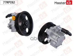 ����� �������������� ���� Nissan Almera III (G15) 12-18 / Renault Logan 2 / Sandero 2 1, 6I 2014 MasterKit ���. 77RP192 77RP192 ����