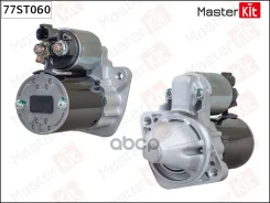 ������� KIA CEED 1.4 / 1.6 07- (0.9KW) MasterKit ���. 77ST060 77ST060 ����