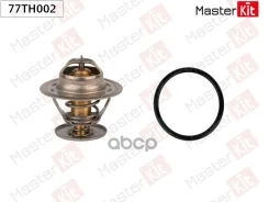 ��������� AUDI VW 87�C MasterKit ���. 77TH002 77TH002 ����