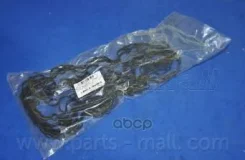 ��������� ������ �������� Lanos(T100) Parts-Mall ���. P1GC011 P1GC011 ����