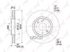 ���� ��������� ������������� (283x26) | ����� | Citroen Berlingo(MF/B9) 1.4-2.0D 00- / C3 I-II 1.0-1.6D / C4 I-II 1.4-2.0D 04- / C5 I-II 1.6D-2.0D 01...