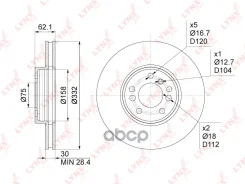 ���� ��������� ������������� (332x30) | ����� | BMW X5(E53) 3.0-4.4 00-06 / X3(E83) 3.0D 06-10 LYNXauto ���. BN1009 LYNXauto BN1009 ����