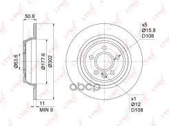 ���� ��������� ��������������� (302x11) | ��� | Ford Mondeo IV 1.6-2.5 07-14 / Kuga I 2.0D-2.5 08-12 / Galaxy / S-Max 1.6-2.2D 06-15 / Land Rover Rang...