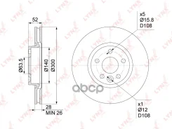 ���� ��������� ������������� (300x28) | ����� | Ford Mondeo IV 1.6-2.5 07-14 / Kuga I 2.0D-2.5 08-12 / Galaxy / S-Max 1.6-2.3 06-15 / Land Rover Freel...