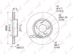 ���� ��������� ������������� (282x23) | ����� | Honda Civic VII-IX 1.4-2.2D 01- / CR-V II 2.0-2.4 01-06 / FR-V 1.7-2.2D 04- / Stream 1.7-2.0 01- LYNXa...