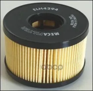������ �������� ������� LDV Limited: Convoy 400 | 86 Mecafilter ���. ELH4294 ELH4294 ����