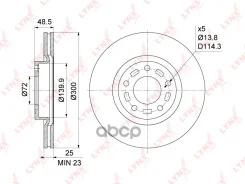 ���� ��������� ������������� (300x25) | ����� | Mazda 3(BK/L) 2.0-2.5 03- / 5(CR/W) 1.8-2.0 05- LYNXauto ���. BN1069 LYNXauto BN1069 ����