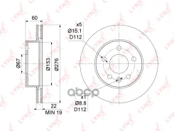 ���� ��������� ������������� (276x22) | ����� | Mercedes-Benz V200-280(W638) 96-03 LYNXauto ���. BN1080 LYNXauto BN1080 ����