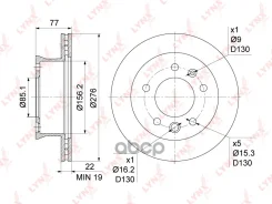 ���� ��������� ������������� (276x22) | ����� | Mercedes-Benz Sprinter 2.2D-3.5D 95-06 LYNXauto ���. BN1079 LYNXauto BN1079 ����