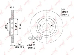 ���� ��������� ������������� (294x24) | ����� | Mitsubishi Outlander I-III 2.0-3.0 02- / Citroen C-Crosser(EP) 2.0-2.4 07- / Peugeot 4007 2.0-2.4 07...