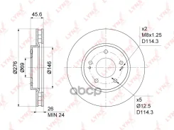 ���� ��������� ������������� (276x26) | ����� | Mitsubishi Lancer(CY/X) 1.5-2.0 08- LYNXauto ���. BN1091 LYNXauto BN1091 ����