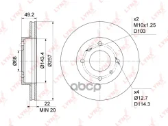 ���� ��������� ������������� (257x22) | ����� | Nissan Almera(N16) 1.5-1.8 00- / Primera(P10, P11) 1.6-2.0D 90-02 LYNXauto ���. BN1104 BN1104 ����