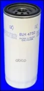 ������ �������� HCV Zettelmeyer: Chargeuses Mecafilter ���. ELH4732 ELH4732 ����