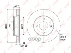 ���� ��������� ������������� (238x22) | ����� | Nissan Micra(K12, K13) 1.2-1.5D 03- / Note(E11) 1.4-1.5D 05-12 / Tiida 1.5 04-09 / Cube(Z11) 1.4-1.5 0...