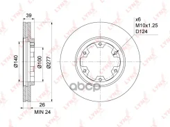 ���� ��������� ������������� (277x26) | ����� | Nissan Pathfinder(R50) 2.4-3.2D 97-04 / Pick Up(D22) 2.4-3.2D 97- / Terrano I-II 2.4-3.3 -02 / Ford Ma...