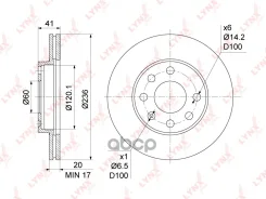 ���� ��������� ������������� (236x20) | ����� | OPEL Astra F 1.4-1.7D 91-98 / Corsa A/B 1.2-1.7D -00 / Vectra A 1.4-1.6 -95/ Chevrolet Lanos 1.4-1.5 0...