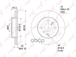 ���� ��������� ������������� (235x18) | ����� | Toyota Yaris(P10) 1.0-1.4D 99-05 / Echo 1.3-1.5 99-05 / Platz 1.5 99-05 / Vios 1.3 02-08 LYNXauto ���....