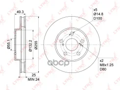 ���� ��������� ������������� (255x25) | ����� | Toyota Carina E(T19) 1.6-2.0D 92-97 / Caldina(T19, T21) 1.8-2.0D 92-02 / Celica 1.8 93-05 LYNXauto ���...