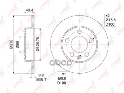 ���� ��������� ��������������� (232x9) | ��� | Audi A3 1.6-1.8T 96-03/ Skoda Fabia I-III 1.0-2.0 99- / Octavia(1U) 1.4-2.0 96-10 / Rapid 1.2-1.6D 12...