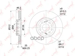 ���� ��������� ������������� (312x25) | ����� | Audi A4 1.6-3.0 00-08 / A6 1.8-4.2 97-05/ Skoda Superb(3U) 1.9D-2.8 01-08/ VW Passat 1.8T-2.8 96-05 LY...