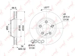 ���� ��������� ������������� (350x34) | ����� ���| Audi Q7 3.0D-6.0D 06-15/ VW Touareg(7L) 2.5D-6.0 02-10/ Porsche Cayenne I-II 3.0-4.8T 03- / Panamer...