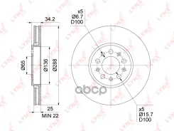 ���� ��������� ������������� (288x25) | ����� | Audi A3 (8L) 96-03 / Skoda Octavia (1U) 96-10 / Rapid 12- / Roomster (5J) 06-15 / VW Polo Sedan 10- (R...