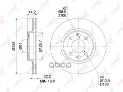 ���� ��������� ������������� (258x22) | ����� ����/��� | LADA XRAY Renault Logan 14- / Sandero 14- / Clio IV (BH/CH) 12- (258x22) LYNXauto ���. BN1419...
