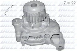 ����� ������� Suzuki Vitara 2,0 94-98, Suzuki Grand Vitara 2,0 01- Dolz ���. M463 M463 ����