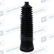 ������� ������� ����� Termoplastic (13,5*247*67) FORD Motorherz ���. RDZ0043MG RDZ0043MG ����